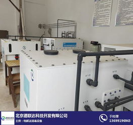 电解法二氧化氯发生器报价 北京德联达 电解法二氧化氯发生器